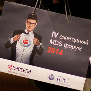 IV ВСЕРОССИЙСКИЙ MDS ФОРУМ