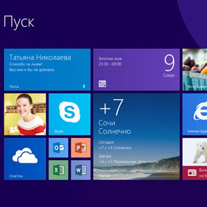 Как сделать работу с Windows 8.1 по-настоящему увлекательной