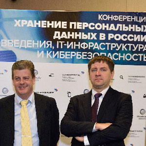 «Нужны трактовки и правоприменительные кейсы, чтобы все компании пришли к 1 сентября 2015 года подготовленными»