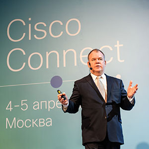 Московская Cisco Connect–2017: через цифровизацию к новым достижениям